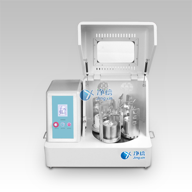 1698915618735570.jpg 行星式球磨機(jī)