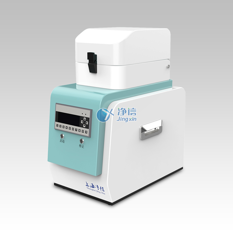 1651485179190211.jpg 塑膠跑道專用粉碎機(jī)