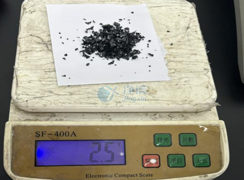 1752226973106115.jpg 樹脂未碳化樣品研磨實(shí)驗(yàn)案例封面圖.jpg