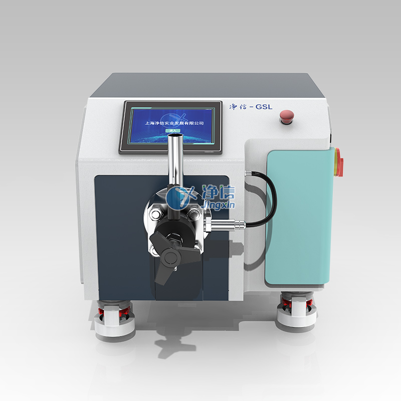 高壓均質機GSL-1.5Pro.jpg
