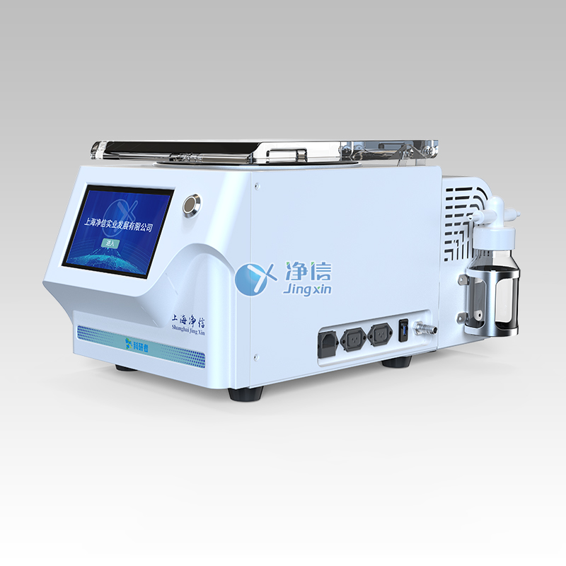 內置泵迷你款真空離心濃縮儀 JX-ZLN-DM