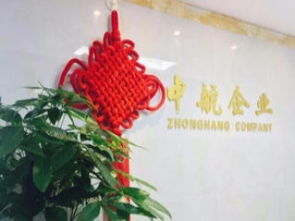 國際融資租賃與資產(chǎn)管理在互聯(lián)網(wǎng)金融服務(wù)中的整合應(yīng)用——以深圳實(shí)業(yè)投資為例